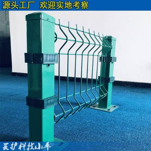 中山绿化装饰桃型柱护栏网汕尾工厂三角折弯围墙围栏网