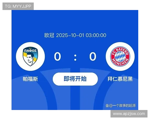 欧冠前瞻：拜仁皇马势头强劲红军寻求反弹蓝军需谨防冷门